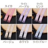 ブラストラップ 2個 1セット | PlusNao | 詳細画像18 