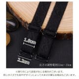 ブラストラップ 2個 1セット | PlusNao | 詳細画像20 