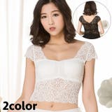 カップ付きインナー レディース 女性 | PlusNao | 詳細画像1