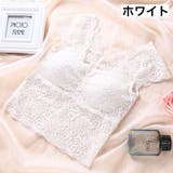 カップ付きインナー レディース 女性 | PlusNao | 詳細画像10