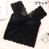 カップ付きインナー レディース 女性 | PlusNao | 詳細画像11