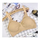 マタニティブラ 授乳ブラ ブラジャー | PlusNao | 詳細画像13 