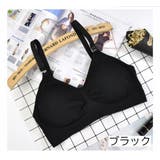 マタニティブラ 授乳ブラ ブラジャー | PlusNao | 詳細画像16 