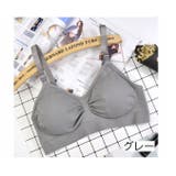 マタニティブラ 授乳ブラ ブラジャー | PlusNao | 詳細画像17 