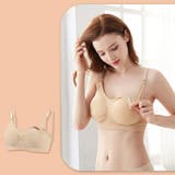 マタニティブラ 授乳ブラ ブラジャー | PlusNao | 詳細画像5 