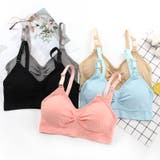 マタニティブラ 授乳ブラ ブラジャー | PlusNao | 詳細画像7 