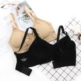 マタニティブラ 授乳ブラ ブラジャー | PlusNao | 詳細画像9 