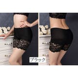 ペチパンツ タップパンツ レディース | PlusNao | 詳細画像10 