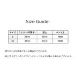 ペチパンツ タップパンツ レディース | PlusNao | 詳細画像13 