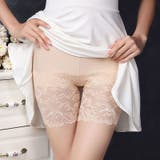 ペチパンツ タップパンツ レディース | PlusNao | 詳細画像7 