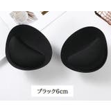 ブラパッド ブラジャーパッド 厚手 | PlusNao | 詳細画像10 