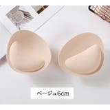 ブラパッド ブラジャーパッド 厚手 | PlusNao | 詳細画像12 