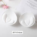 ブラパッド ブラジャーパッド 厚手 | PlusNao | 詳細画像14 