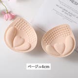ブラパッド ブラジャーパッド 厚手 | PlusNao | 詳細画像15 
