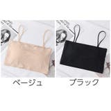 ハーフトップブラ チューブトップブラ ノンワイヤーブラ | PlusNao | 詳細画像16 