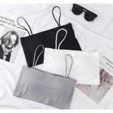 ハーフトップブラ チューブトップブラ ノンワイヤーブラ | PlusNao | 詳細画像3 