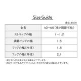 ブラストラップ レディース インナー | PlusNao | 詳細画像20