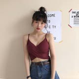 ビスチェ キャミソール ショート丈 | PlusNao | 詳細画像13 