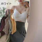 ビスチェ キャミソール ショート丈 | PlusNao | 詳細画像15 