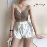 ビスチェ キャミソール ショート丈 | PlusNao | 詳細画像19 