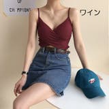 ビスチェ キャミソール ショート丈 | PlusNao | 詳細画像20 