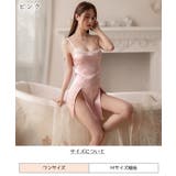 スリップ レディース 女性 | PlusNao | 詳細画像10