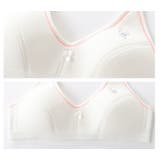 ジュニアブラ ノンワイヤー 2段ホック | PlusNao | 詳細画像11 