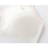 ジュニアブラ ノンワイヤー 2段ホック | PlusNao | 詳細画像12 