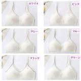 ジュニアブラ ノンワイヤー 2段ホック | PlusNao | 詳細画像16 