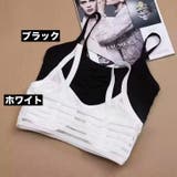 ノンワイヤーブラ ハーフトップブラ ブラジャー | PlusNao | 詳細画像14 