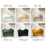 ハーフトップブラ レディース ブラジャー | PlusNao | 詳細画像19