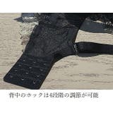ブラジャー ノンワイヤーブラ ショーツ | PlusNao | 詳細画像13 