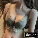 ブラジャー ノンワイヤーブラ レディース | PlusNao | 詳細画像1