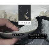 ブラジャー ノンワイヤーブラ レディース | PlusNao | 詳細画像14