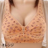 ブラジャー 単品 レディース | PlusNao | 詳細画像3