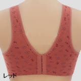 ブラジャー 単品 レディース | PlusNao | 詳細画像5