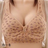 ブラジャー 単品 レディース | PlusNao | 詳細画像7