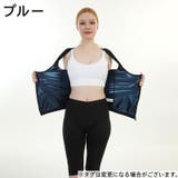 サウナスーツ タンクトップ型 ボディシェイパー | PlusNao | 詳細画像12 