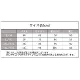 サウナスーツ タンクトップ型 ボディシェイパー | PlusNao | 詳細画像14 