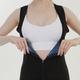 サウナスーツ タンクトップ型 ボディシェイパー | PlusNao | 詳細画像5 