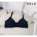ノンワイヤーブラ ブラジャー 単品 | PlusNao | 詳細画像10
