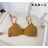 ノンワイヤーブラ ブラジャー 単品 | PlusNao | 詳細画像12