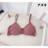 ノンワイヤーブラ ブラジャー 単品 | PlusNao | 詳細画像13