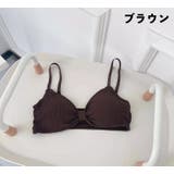 ノンワイヤーブラ ブラジャー 単品 | PlusNao | 詳細画像14