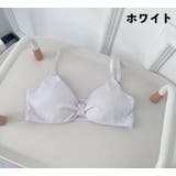 ノンワイヤーブラ ブラジャー 単品 | PlusNao | 詳細画像9