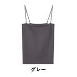 ブラトップ キャミソール レディース | PlusNao | 詳細画像15 