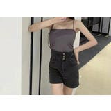 ブラトップ キャミソール レディース | PlusNao | 詳細画像3 