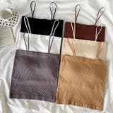 ブラトップ キャミソール レディース | PlusNao | 詳細画像7 