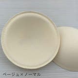 ブラパッド 胸パッド 左右1ペア | PlusNao | 詳細画像10