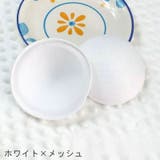 ブラパッド 胸パッド 左右1ペア | PlusNao | 詳細画像12